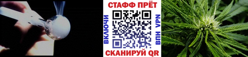 Магазин наркотиков Демидов ГАШИШ  АМФ  Меф мяу мяу  Марихуана  СК 