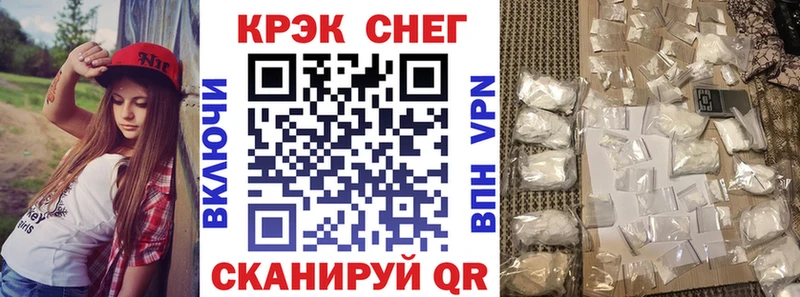 Cocaine 98%  Демидов 