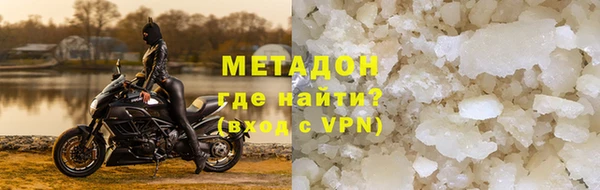 прущий лед Сосновка