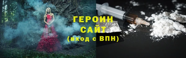 круглые Горнозаводск