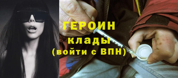 стаф Вяземский