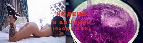 бутик Вязники