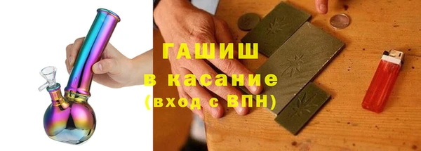 apvp Волосово