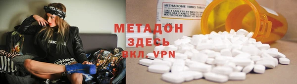соль курить ск Вязьма