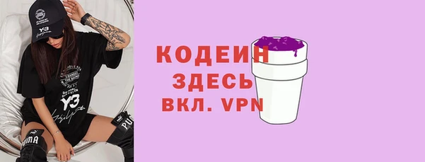 mdpv Володарск