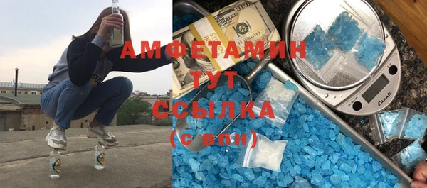 apvp Волоколамск