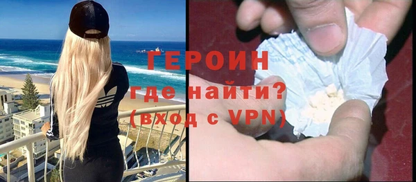 круглые Горнозаводск
