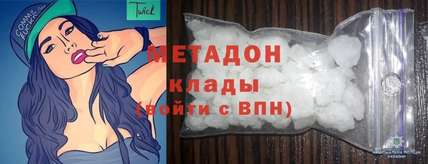 стаф Вяземский