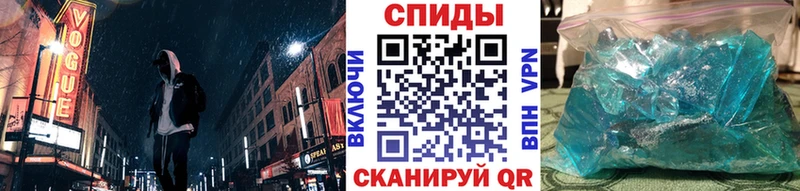 МЕТАМФЕТАМИН Декстрометамфетамин 99.9% Демидов